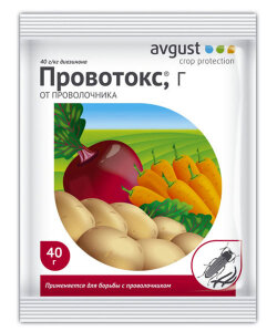 Провотокс Провотокс