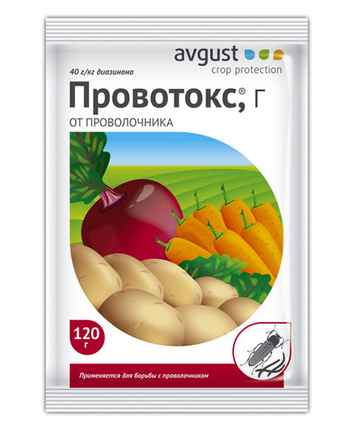Провотокс 120 гр.