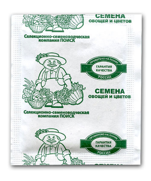 Петрушка листовая Итальянский гигант  семена 