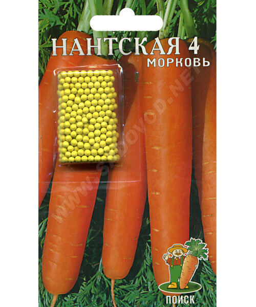 Морковь драже Нантская 4 семена 