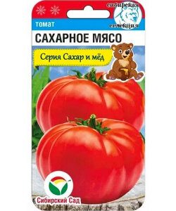 Томат Сахарное мясо Томат Сахарное мясо