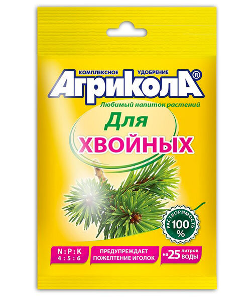 Агрикола для хвойных растений