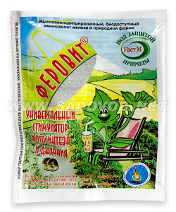 Феровит Феровит
