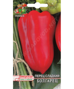 Перец сладкий Болгарец (простые пакеты) Перец сладкий Болгарец (простые пакеты)