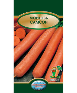 Морковь Самсон Морковь Самсон