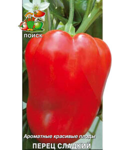 Перец сладкий Винни-Пух (простые пакеты) Перец сладкий Винни-Пух (простые пакеты)