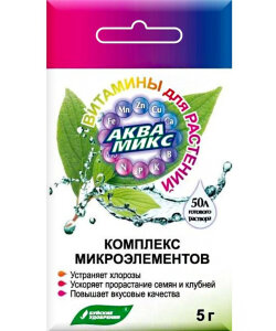 Аквамикс Аквамикс