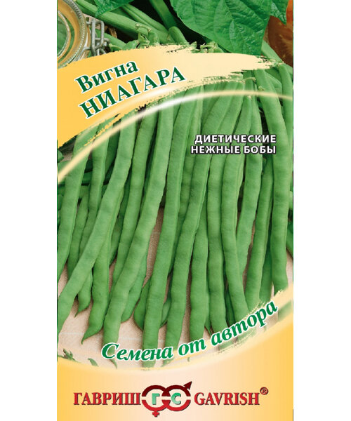Вигна Ниагара семена 