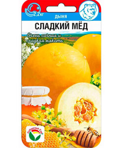 Дыня Сладкий мед Дыня Сладкий мед