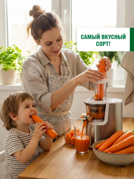 Морковь на ленте Витаминная 6 семена 