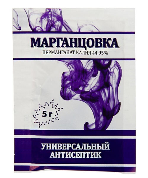Марганцовка