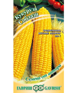 Кукуруза Соблазн сахарная