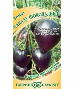 Томат Какаду шоколадный Томат Какаду шоколадный